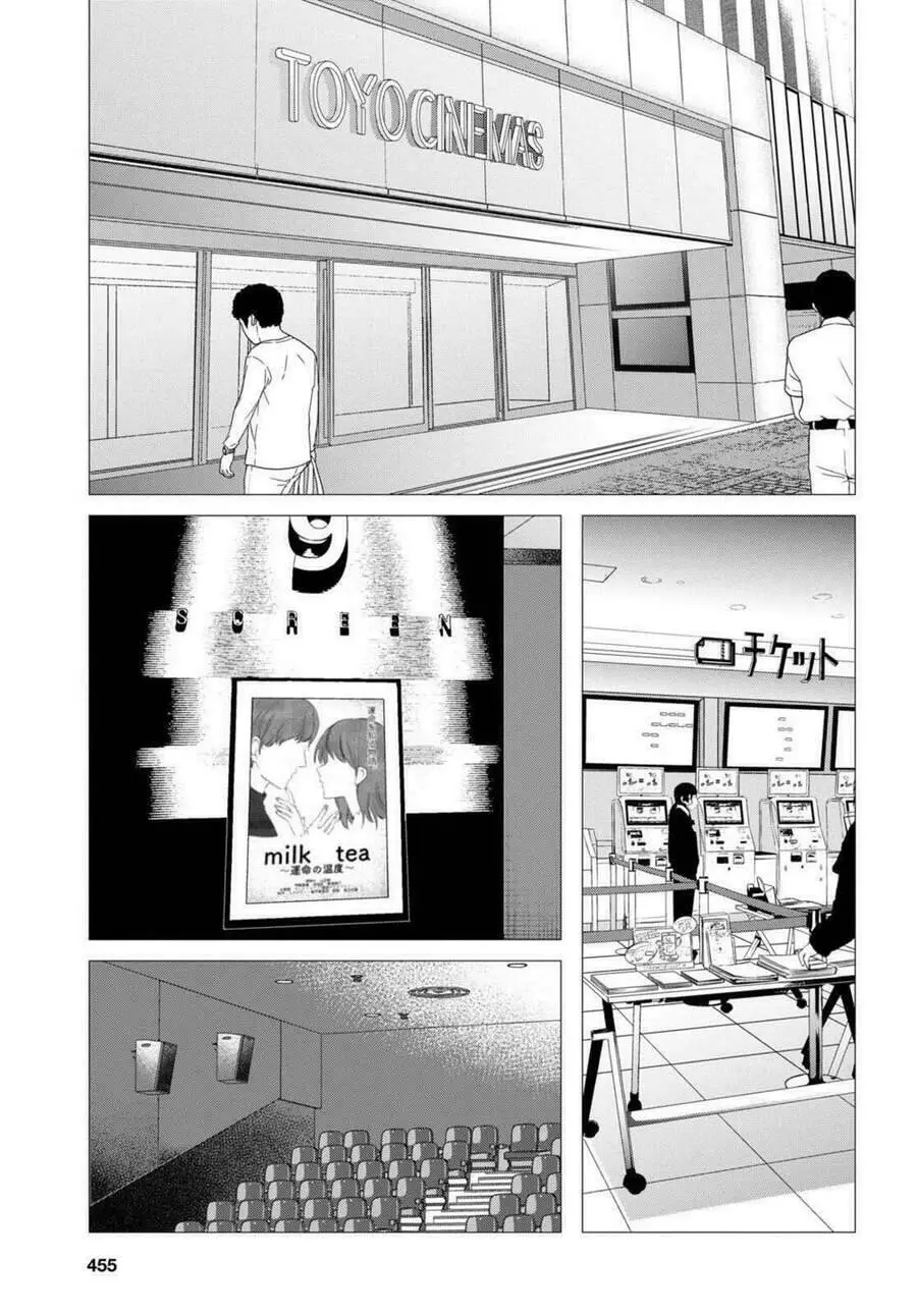 Hige Wo Soru. Soshite Joshikosei Wo Hirou Nettruyen ZZZ Chương 6 Page 12