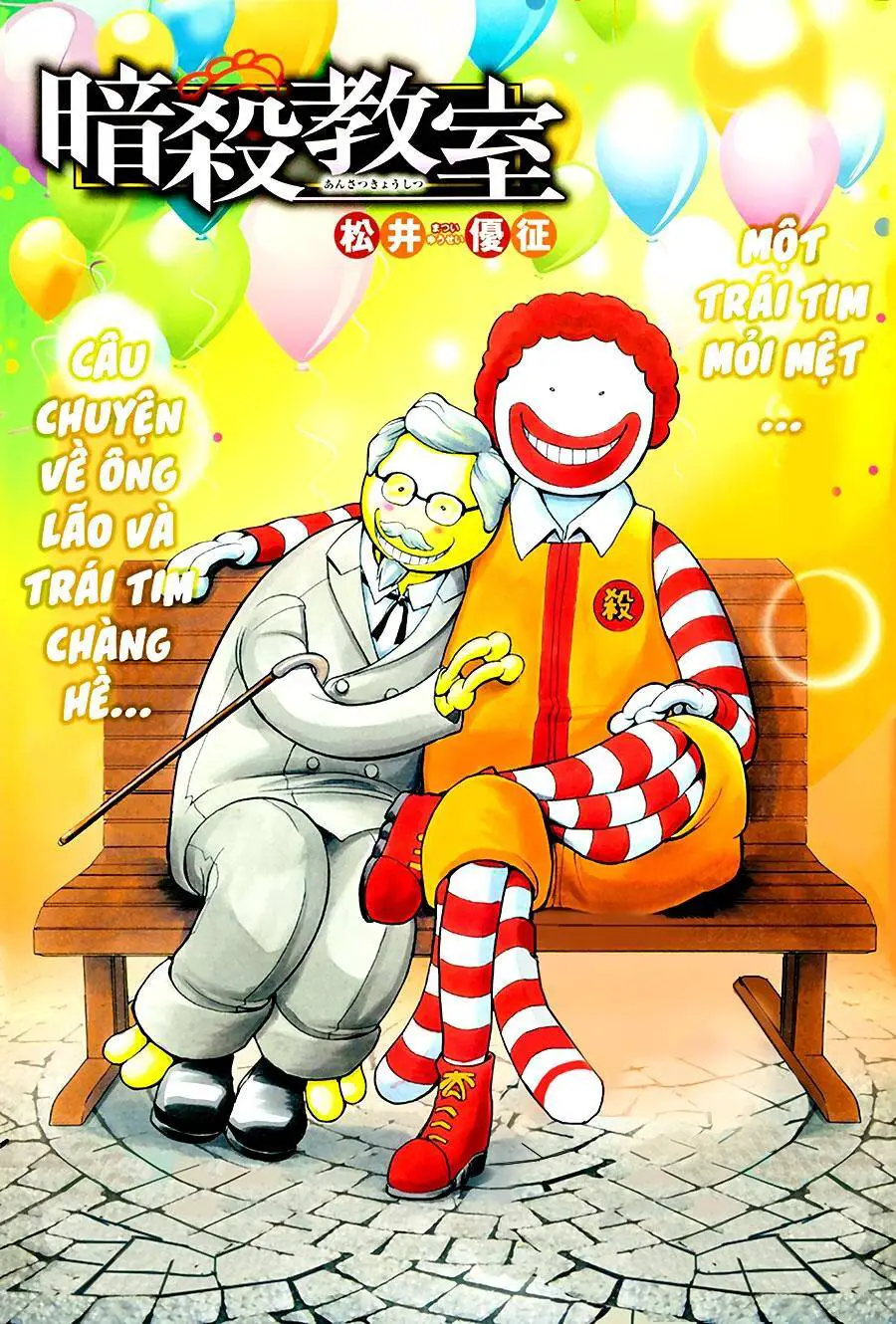 Hãy Ám Sát Ta Để Cứu Lấy Trái Đất Nettruyen ZZZ Chương 143 Page 1