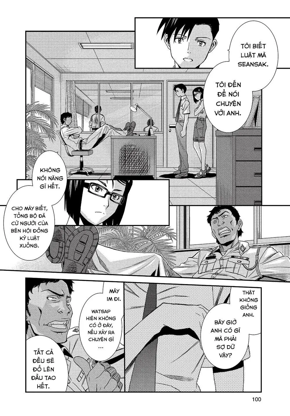 Hố Đen Nettruyen ZZZ Chương 94 Page 5