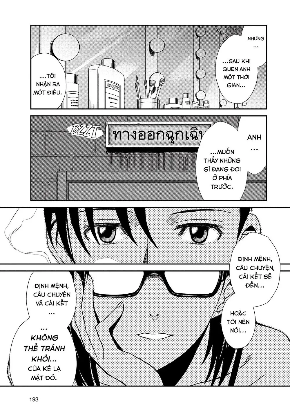 Hố Đen Nettruyen ZZZ Chương 100 Page 12
