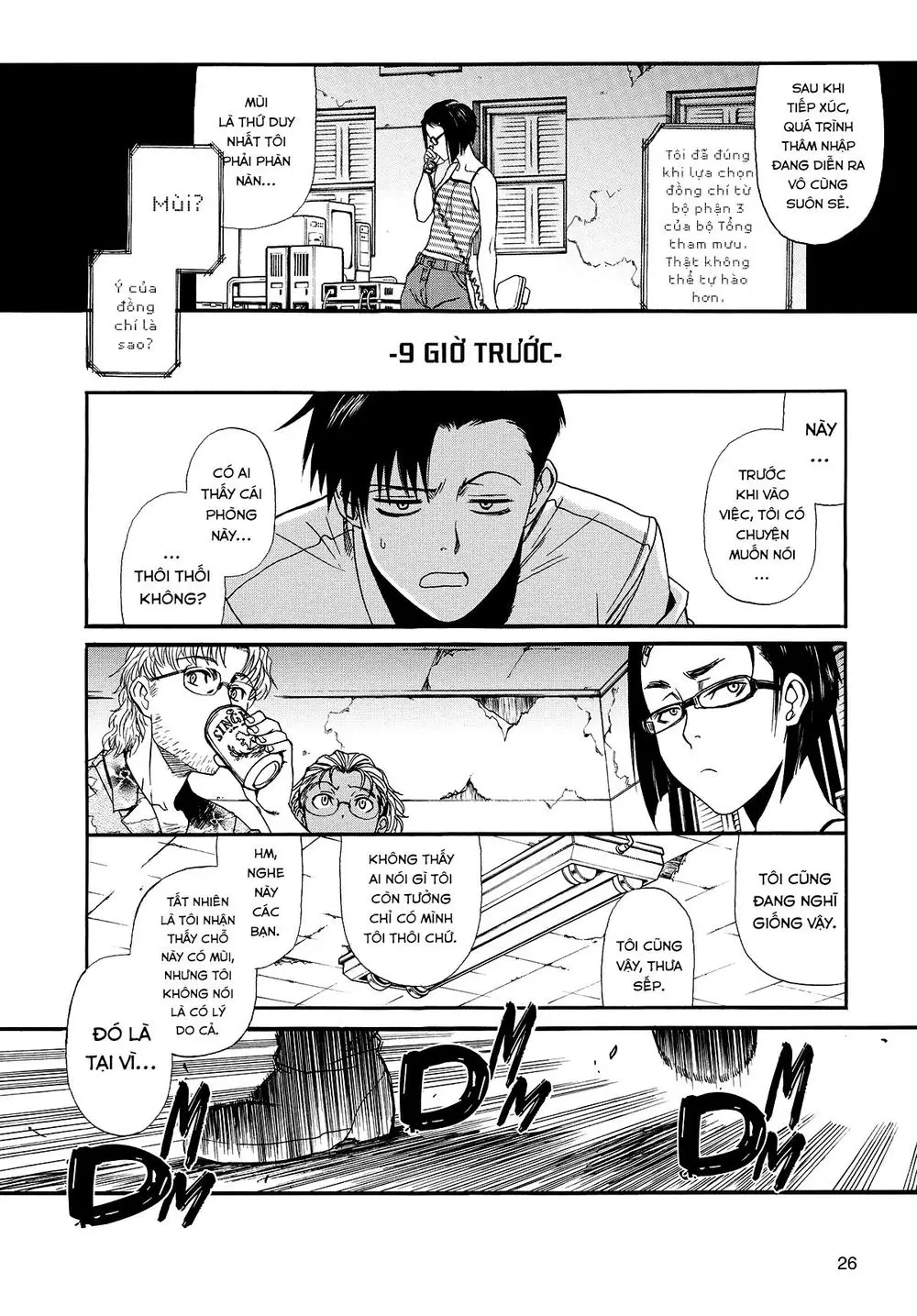 Hố Đen Nettruyen ZZZ Chương 78 Page 5