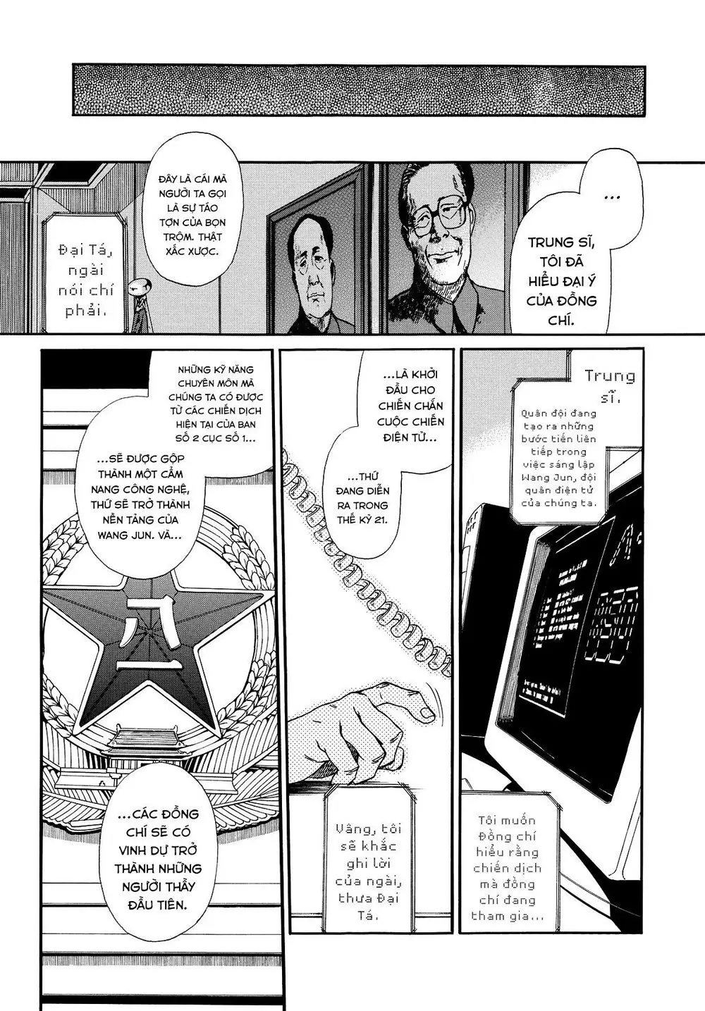 Hố Đen Nettruyen ZZZ Chương 78 Page 14