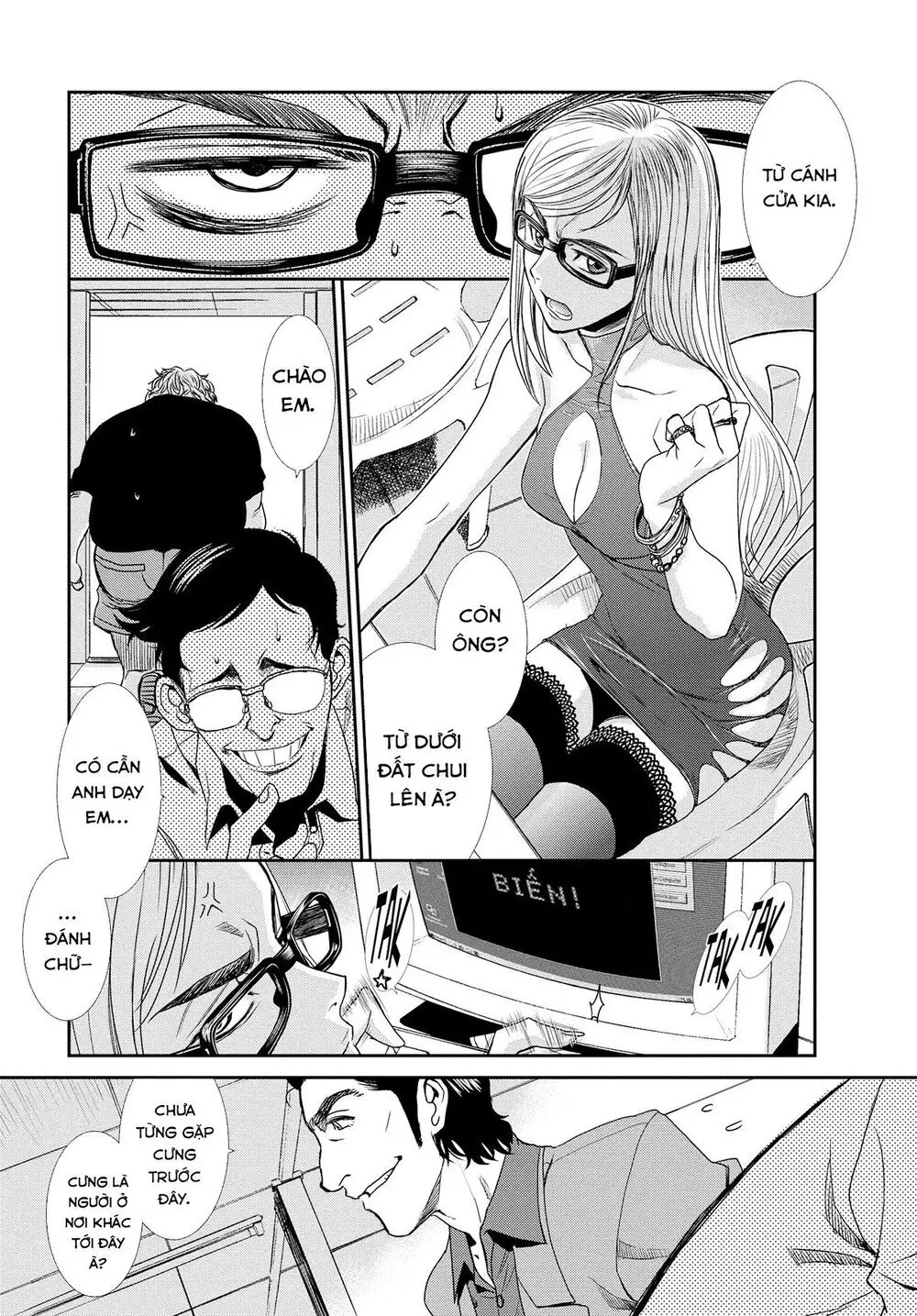 Hố Đen Nettruyen ZZZ Chương 87 Page 12