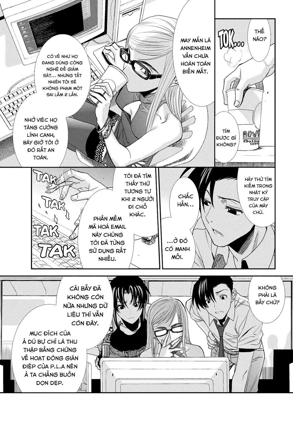 Hố Đen Nettruyen ZZZ Chương 87 Page 15