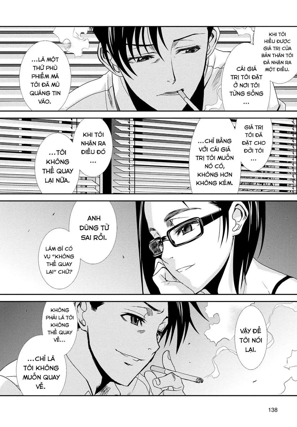 Hố Đen Nettruyen ZZZ Chương 85 Page 3