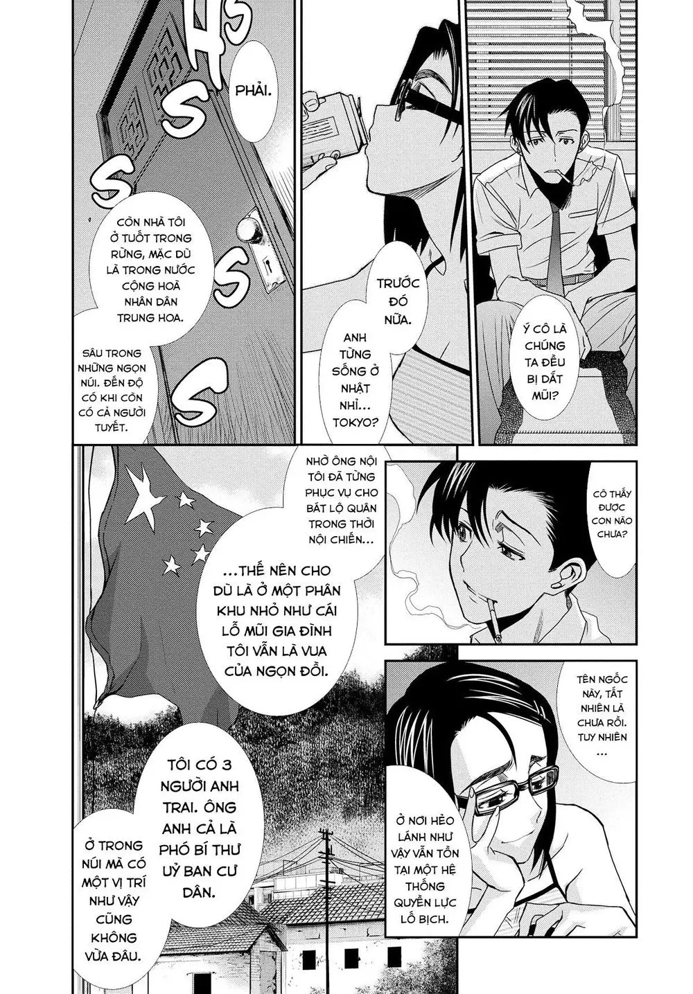 Hố Đen Nettruyen ZZZ Chương 85 Page 5