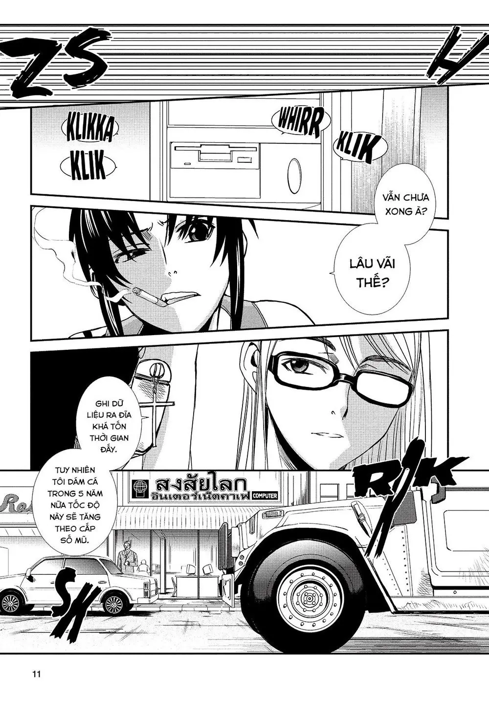 Hố Đen Nettruyen ZZZ Chương 88 Page 11