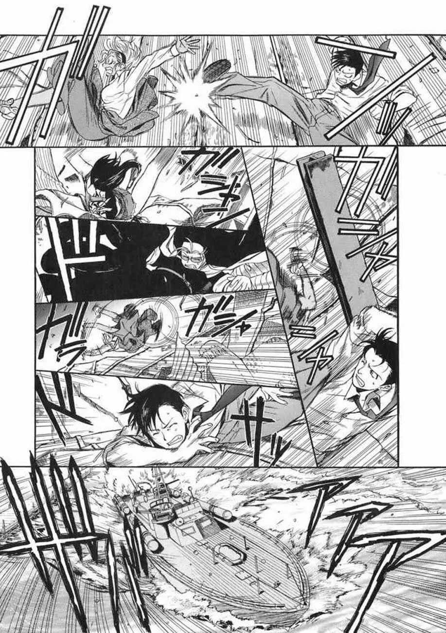 Hố Đen Nettruyen ZZZ Chương 42 Page 13