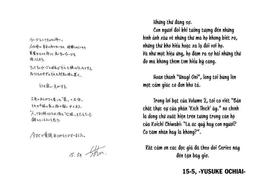 Người Đàn Ông Mít Ướt Nettruyen ZZZ Chương 24 Page 27