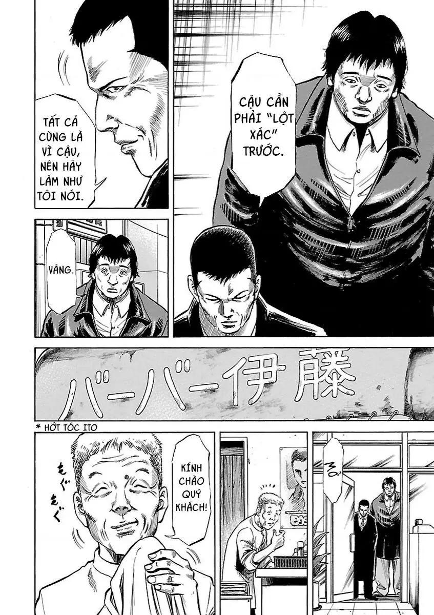 Người Đàn Ông Mít Ướt Nettruyen ZZZ Chuong 2 Page 7