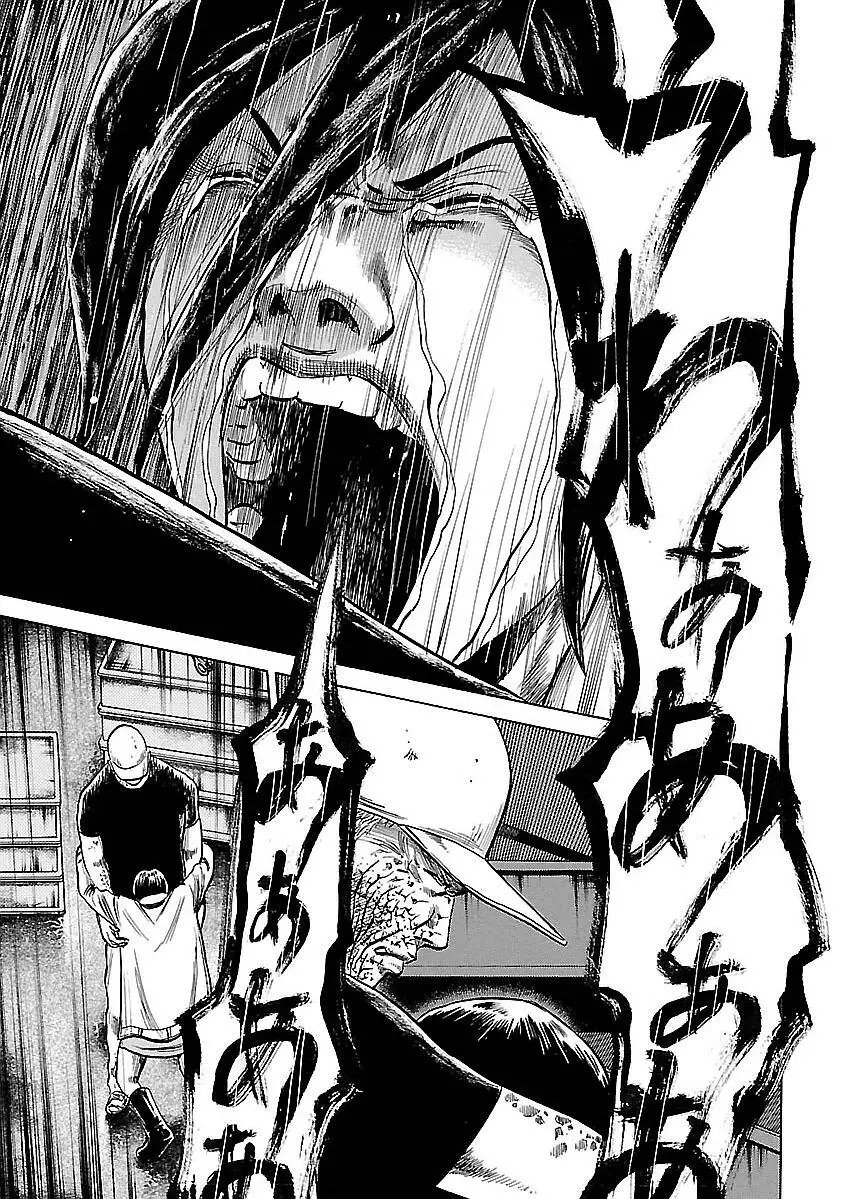 Người Đàn Ông Mít Ướt Nettruyen ZZZ Chương 23 Page 7