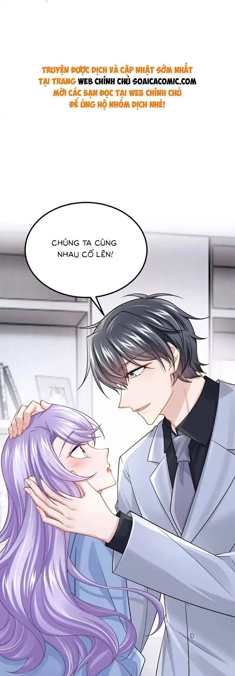 Manh Bảo Của Tôi Là Liêu Cơ Nettruyen ZZZ Chương 214 Page 1
