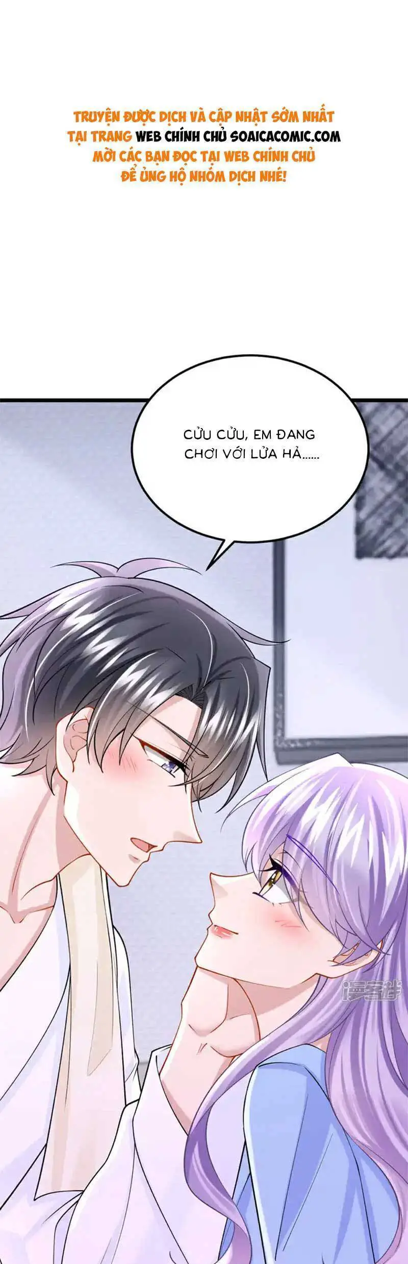 Manh Bảo Của Tôi Là Liêu Cơ Nettruyen ZZZ Chương 221 Page 1