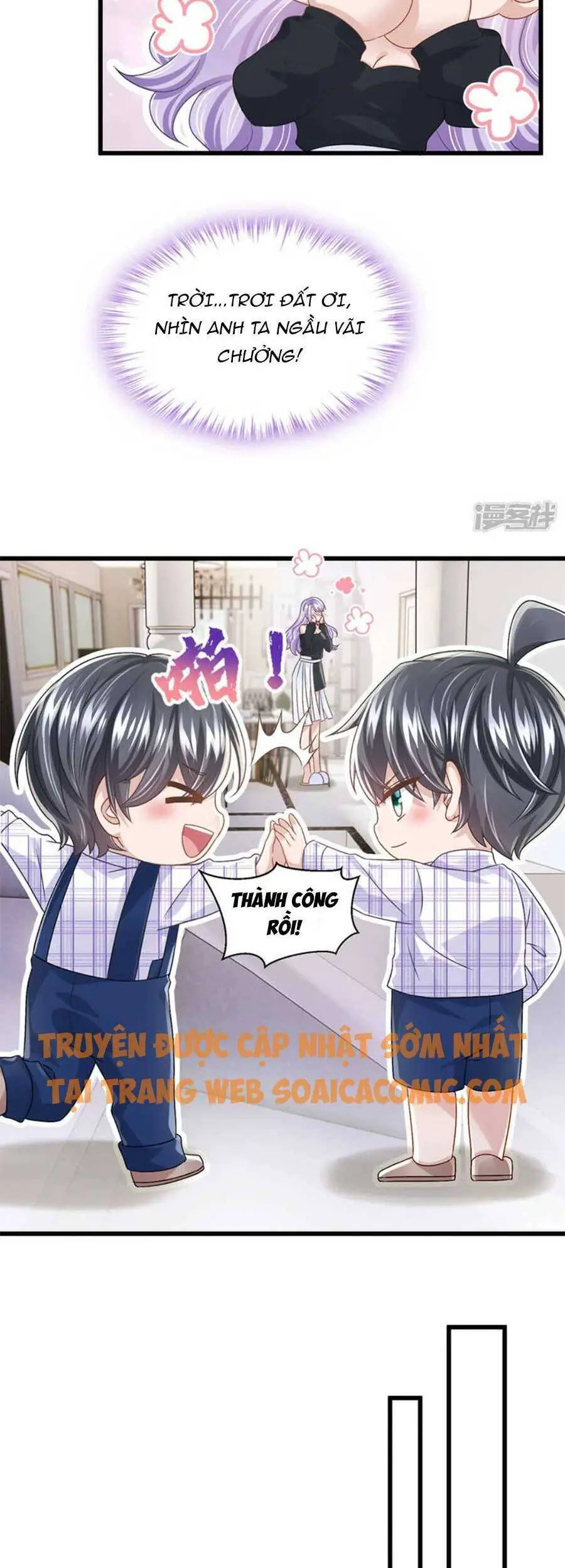 Manh Bảo Của Tôi Là Liêu Cơ Nettruyen ZZZ Chương 53 Page 11