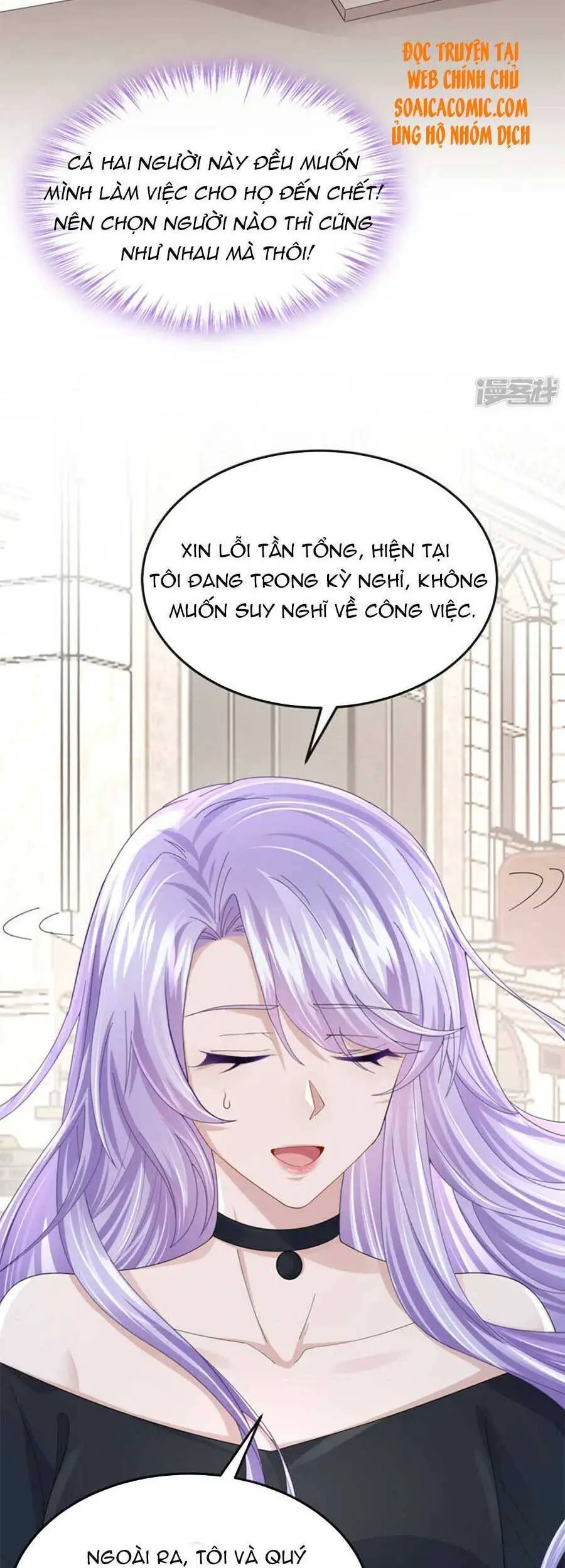 Manh Bảo Của Tôi Là Liêu Cơ Nettruyen ZZZ Chương 51 Page 16