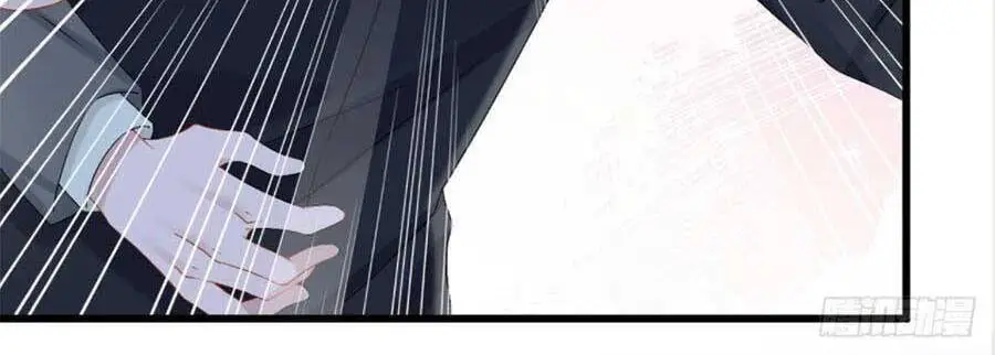 Manh Bảo Của Tôi Là Liêu Cơ Nettruyen ZZZ Chương 45 Page 7