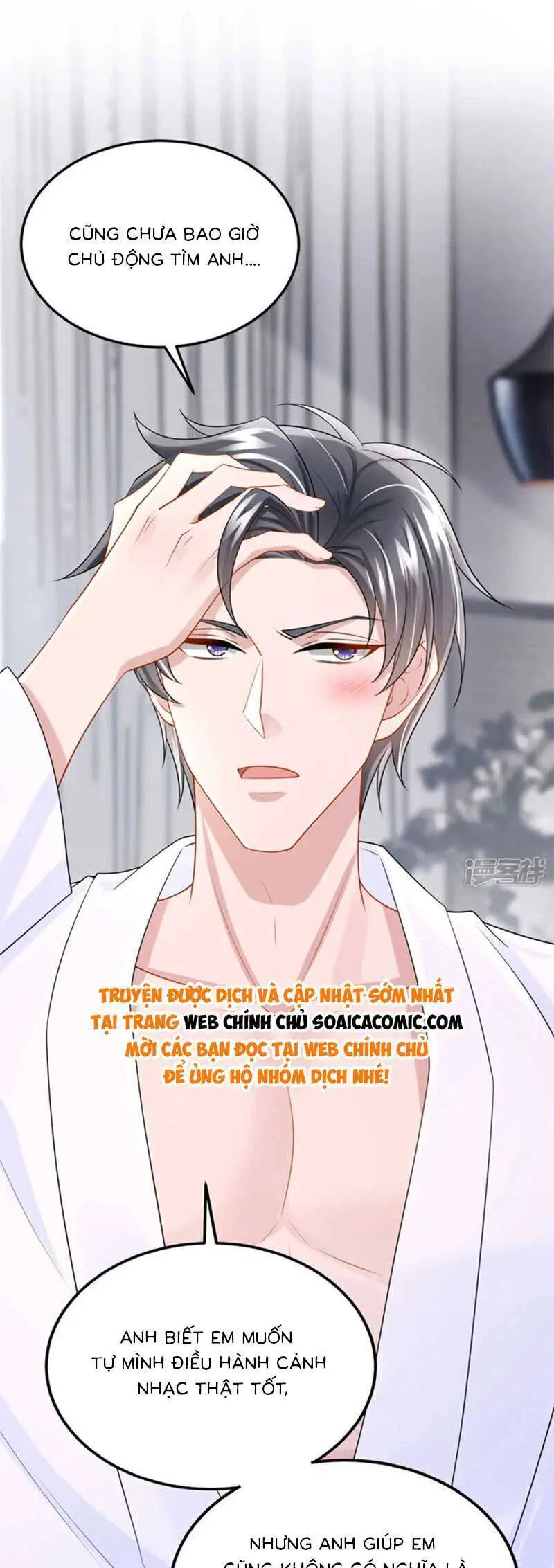 Manh Bảo Của Tôi Là Liêu Cơ Nettruyen ZZZ Chương 199 Page 12