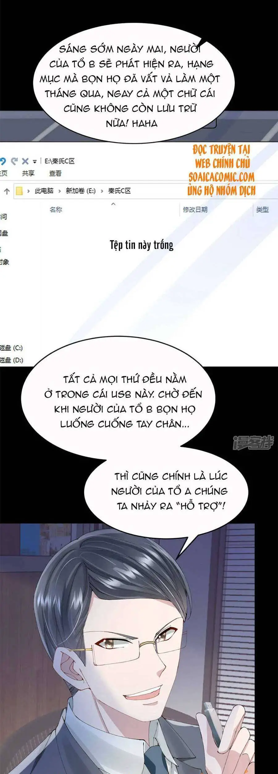 Manh Bảo Của Tôi Là Liêu Cơ Nettruyen ZZZ Chương 42 Page 26