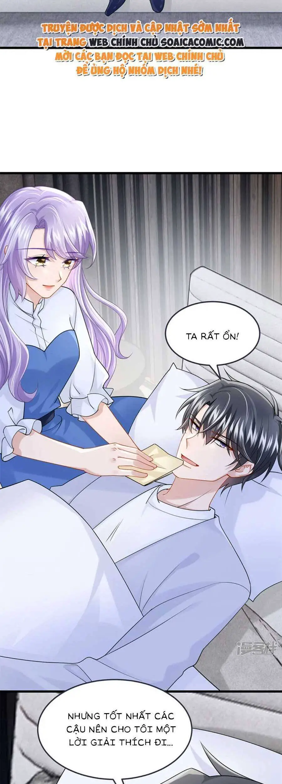 Manh Bảo Của Tôi Là Liêu Cơ Nettruyen ZZZ Chương 95 Page 2