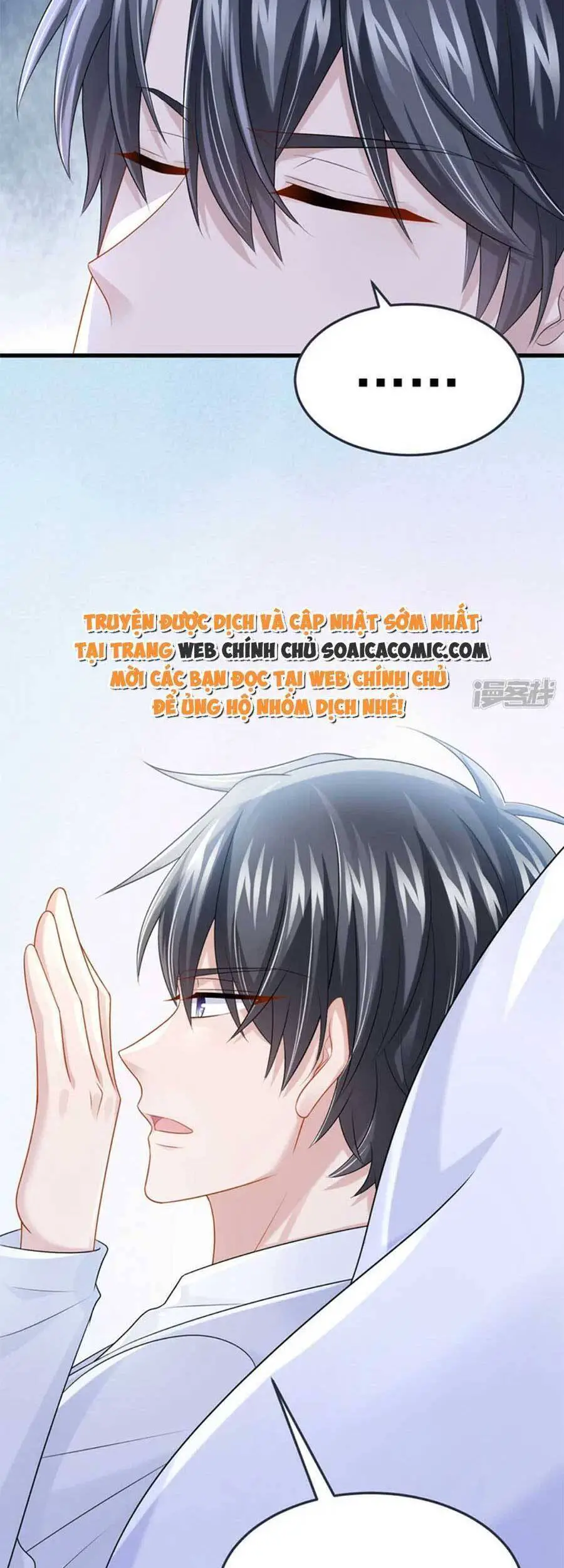 Manh Bảo Của Tôi Là Liêu Cơ Nettruyen ZZZ Chương 95 Page 14