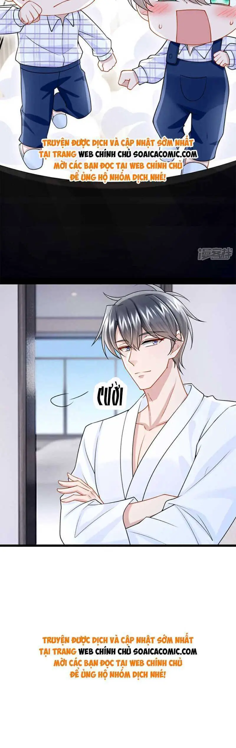 Manh Bảo Của Tôi Là Liêu Cơ Nettruyen ZZZ Chương 191 Page 17