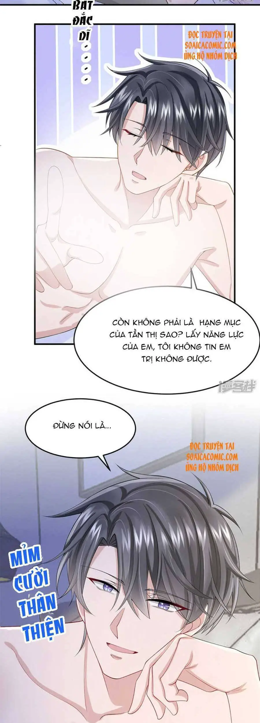 Manh Bảo Của Tôi Là Liêu Cơ Nettruyen ZZZ Chương 35 Page 10