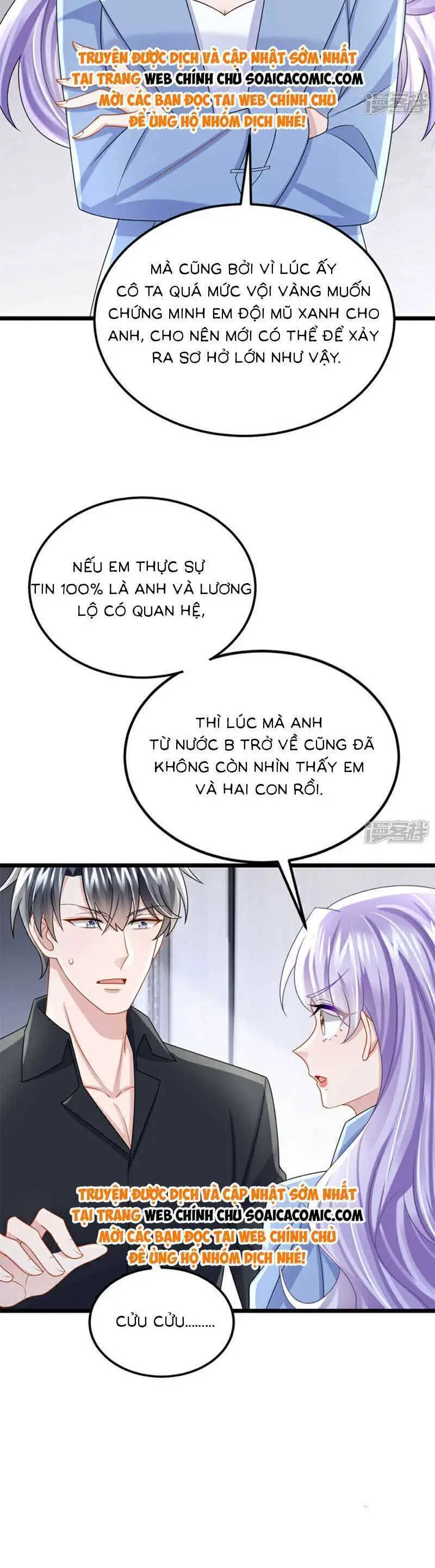 Manh Bảo Của Tôi Là Liêu Cơ Nettruyen ZZZ Chương 187 Page 23