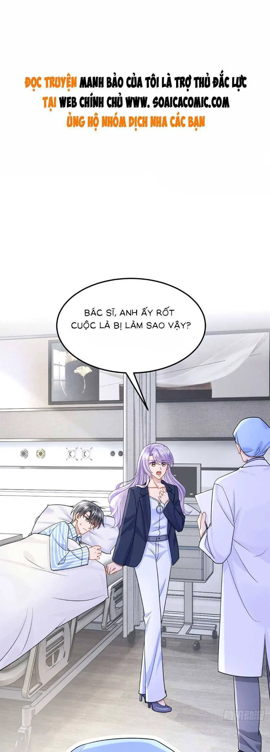 Manh Bảo Của Tôi Là Liêu Cơ Nettruyen ZZZ Chương 91 Page 2