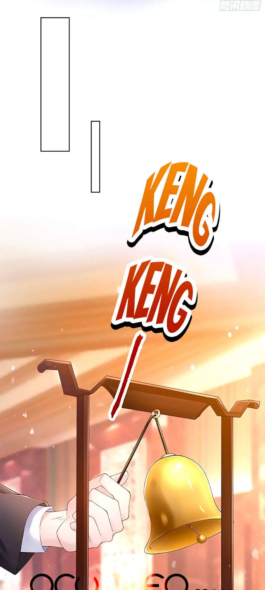 Manh Bảo Của Tôi Là Liêu Cơ Nettruyen ZZZ Chương 1 Page 16