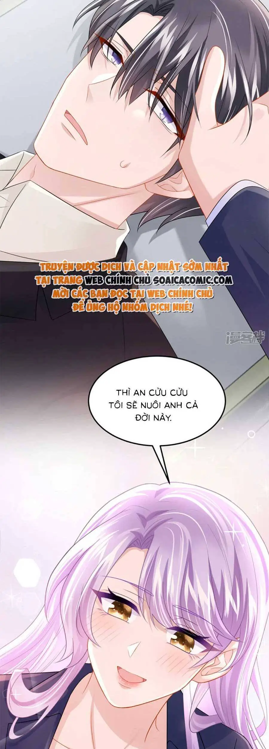Manh Bảo Của Tôi Là Liêu Cơ Nettruyen ZZZ Chương 90 Page 15
