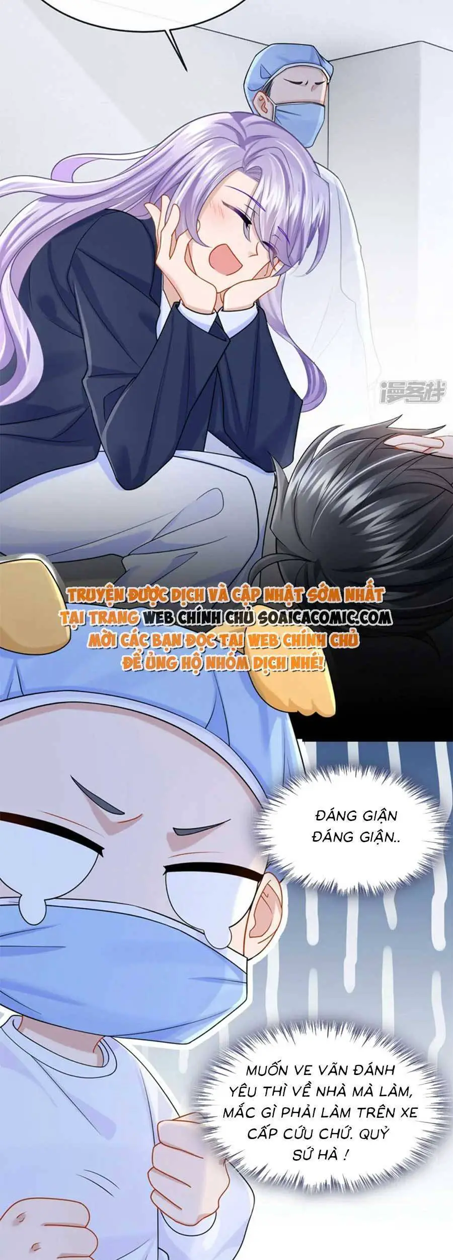 Manh Bảo Của Tôi Là Liêu Cơ Nettruyen ZZZ Chương 90 Page 19