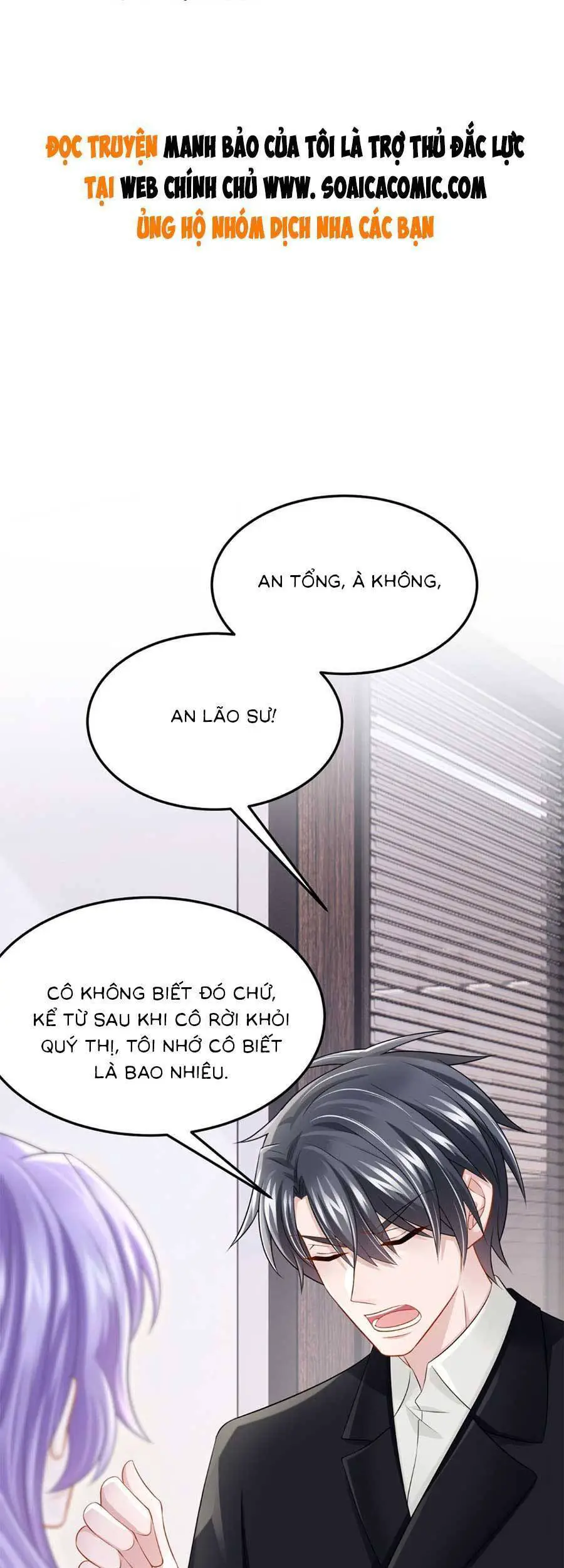 Manh Bảo Của Tôi Là Liêu Cơ Nettruyen ZZZ Chương 88 Page 2
