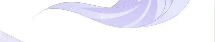 Manh Bảo Của Tôi Là Liêu Cơ Nettruyen ZZZ Chương 83 Page 16