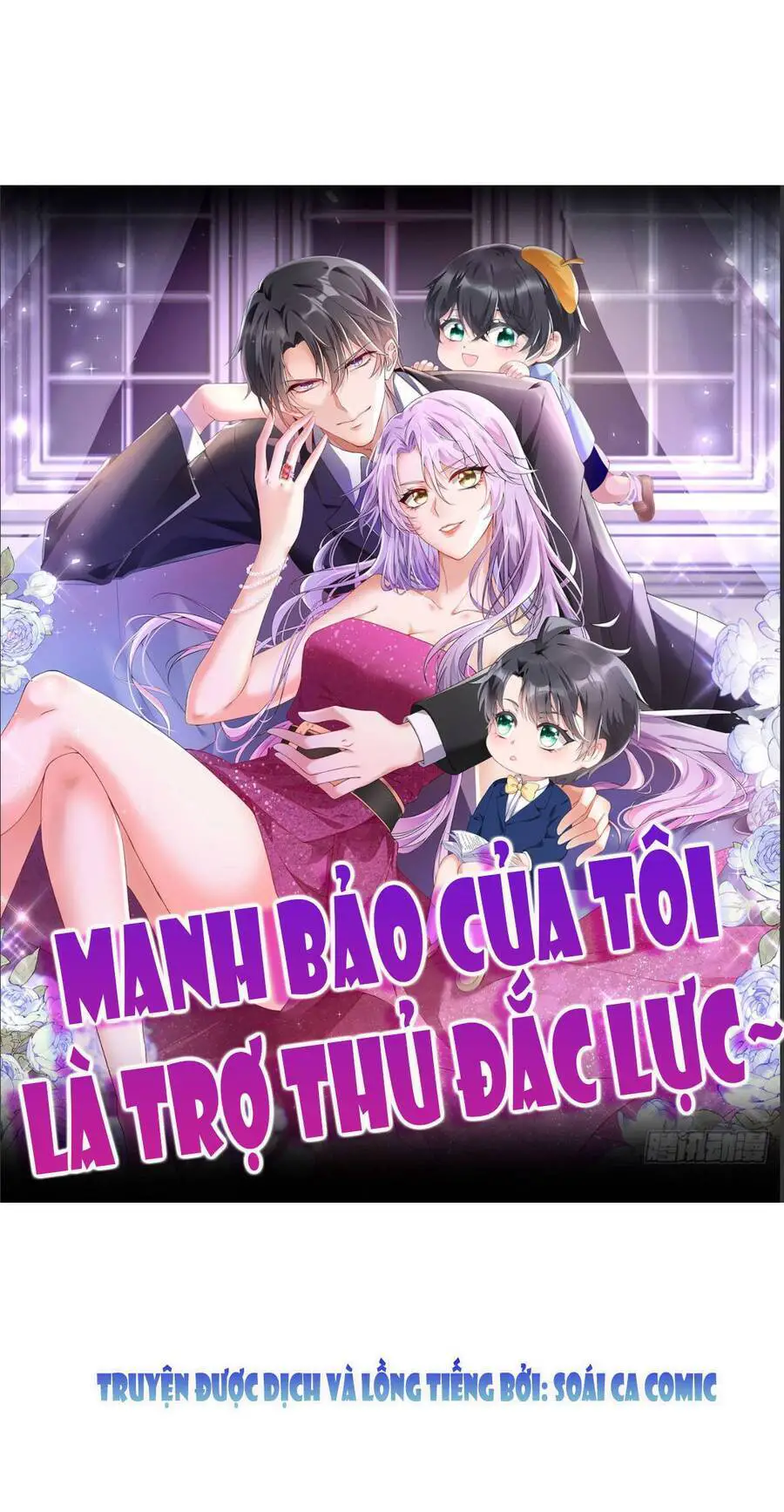 Manh Bảo Của Tôi Là Liêu Cơ Nettruyen ZZZ Chương 82 Page 1