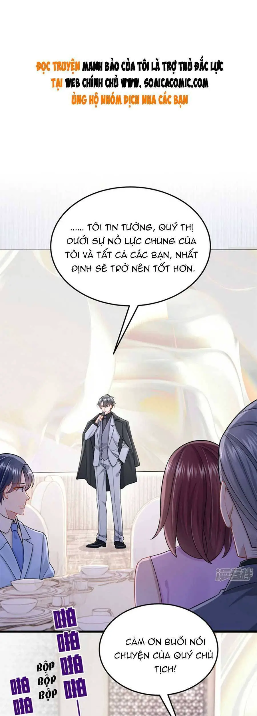 Manh Bảo Của Tôi Là Liêu Cơ Nettruyen ZZZ Chương 73 Page 1