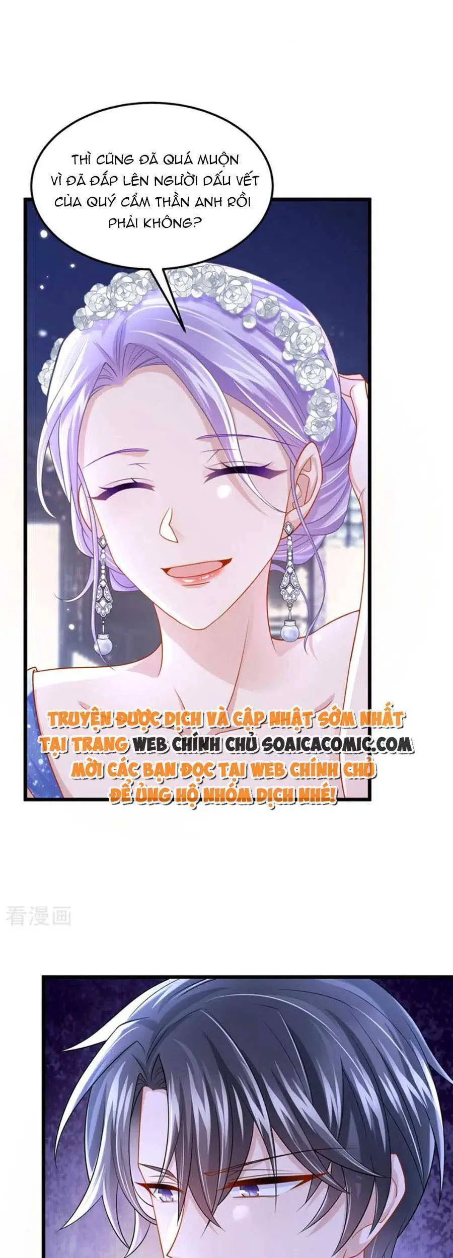 Manh Bảo Của Tôi Là Liêu Cơ Nettruyen ZZZ Chương 78 Page 14