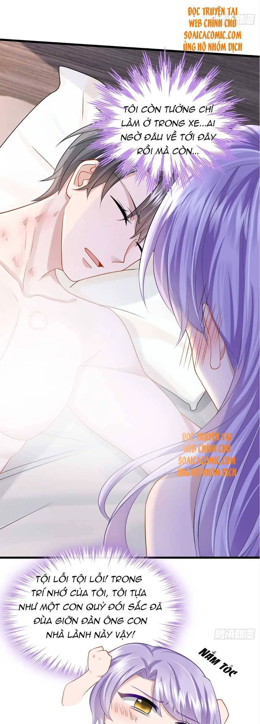 Manh Bảo Của Tôi Là Liêu Cơ Nettruyen ZZZ Chương 61 Page 14