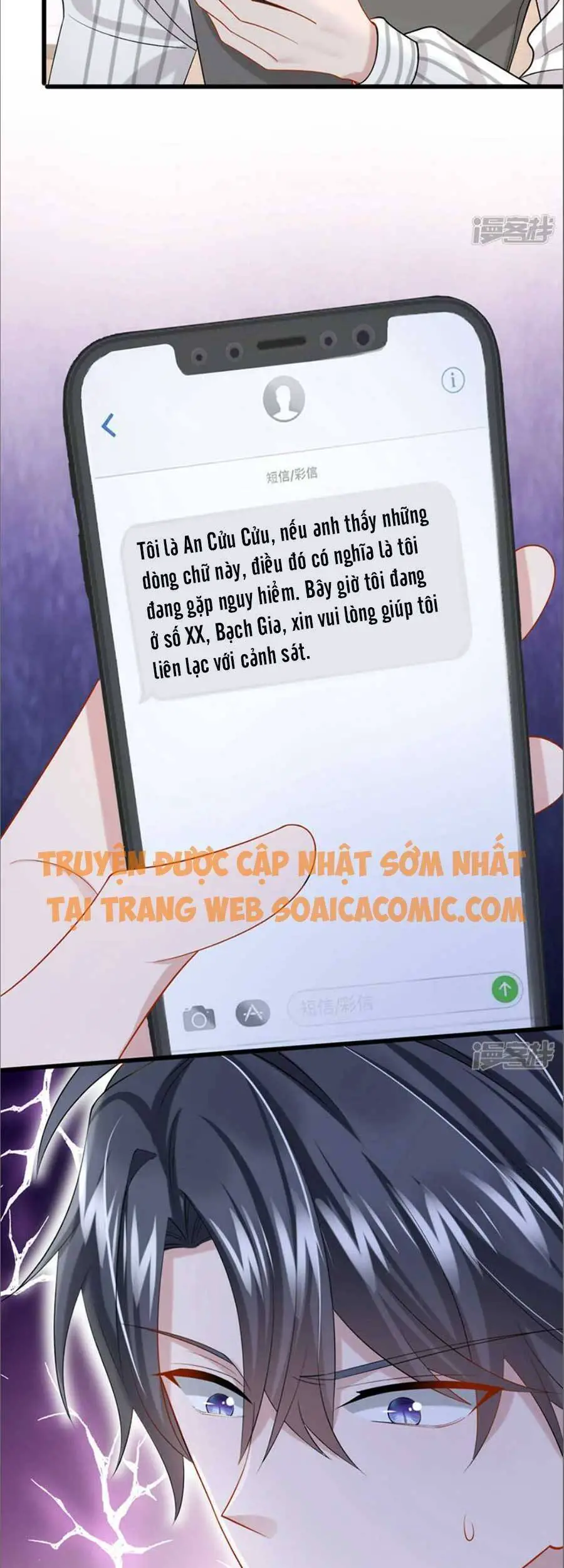 Manh Bảo Của Tôi Là Liêu Cơ Nettruyen ZZZ Chương 56 Page 15