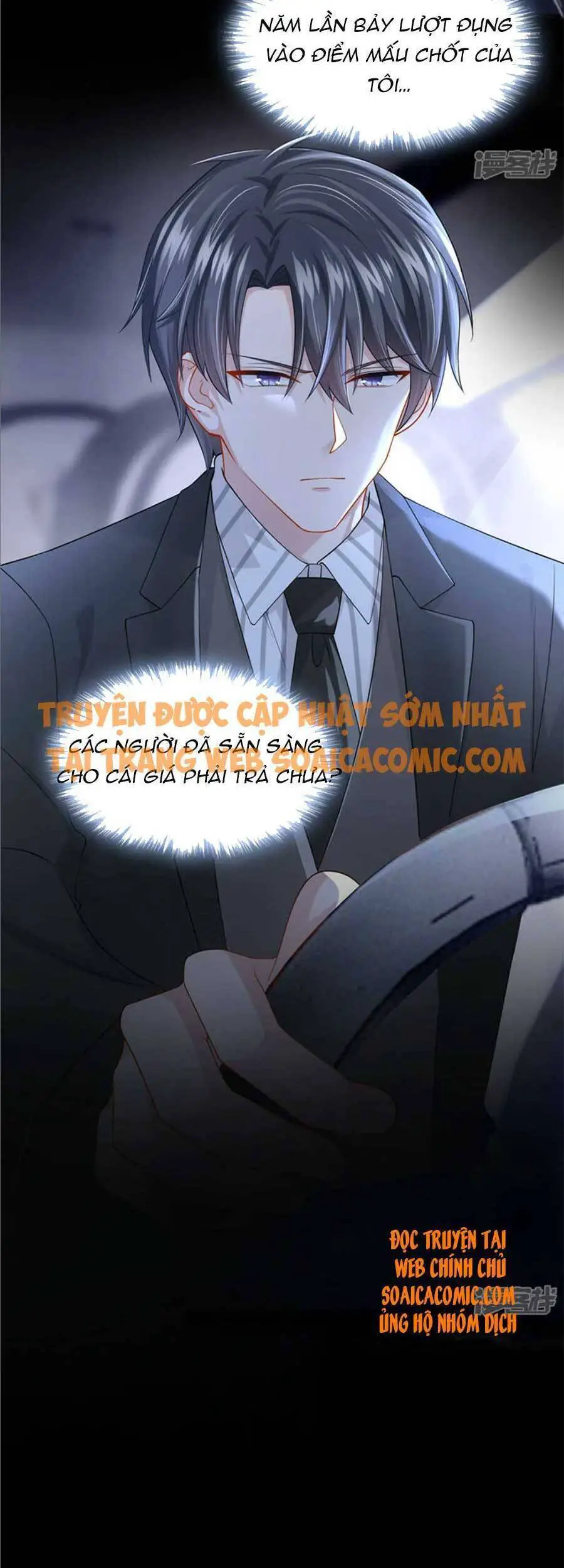 Manh Bảo Của Tôi Là Liêu Cơ Nettruyen ZZZ Chương 56 Page 26