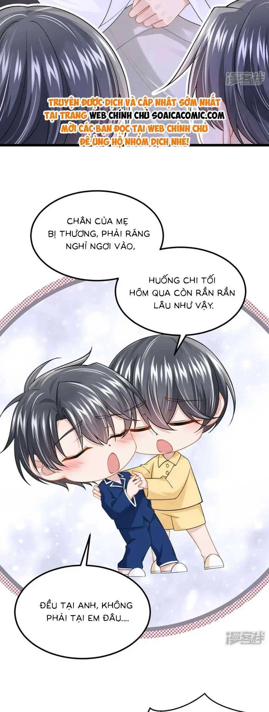 Manh Bảo Của Tôi Là Liêu Cơ Nettruyen ZZZ Chương 158 Page 2