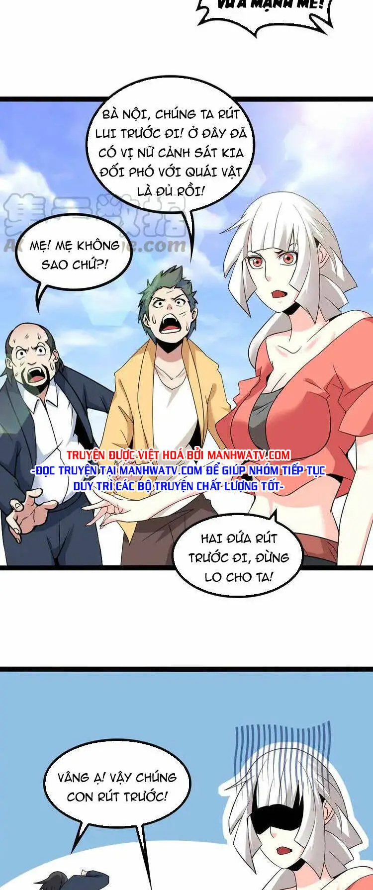 Đại Thiên Tài Bất Khả Chiến Bại Chính Là Ta Nettruyen ZZZ Chương 162 Page 19