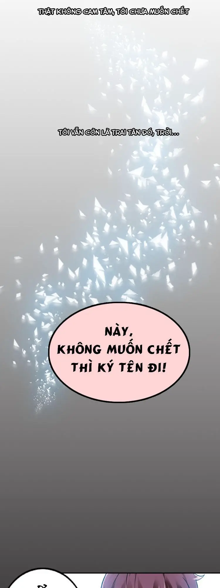 Đại Thiên Tài Bất Khả Chiến Bại Chính Là Ta Nettruyen ZZZ Chương 1.1 Page 6
