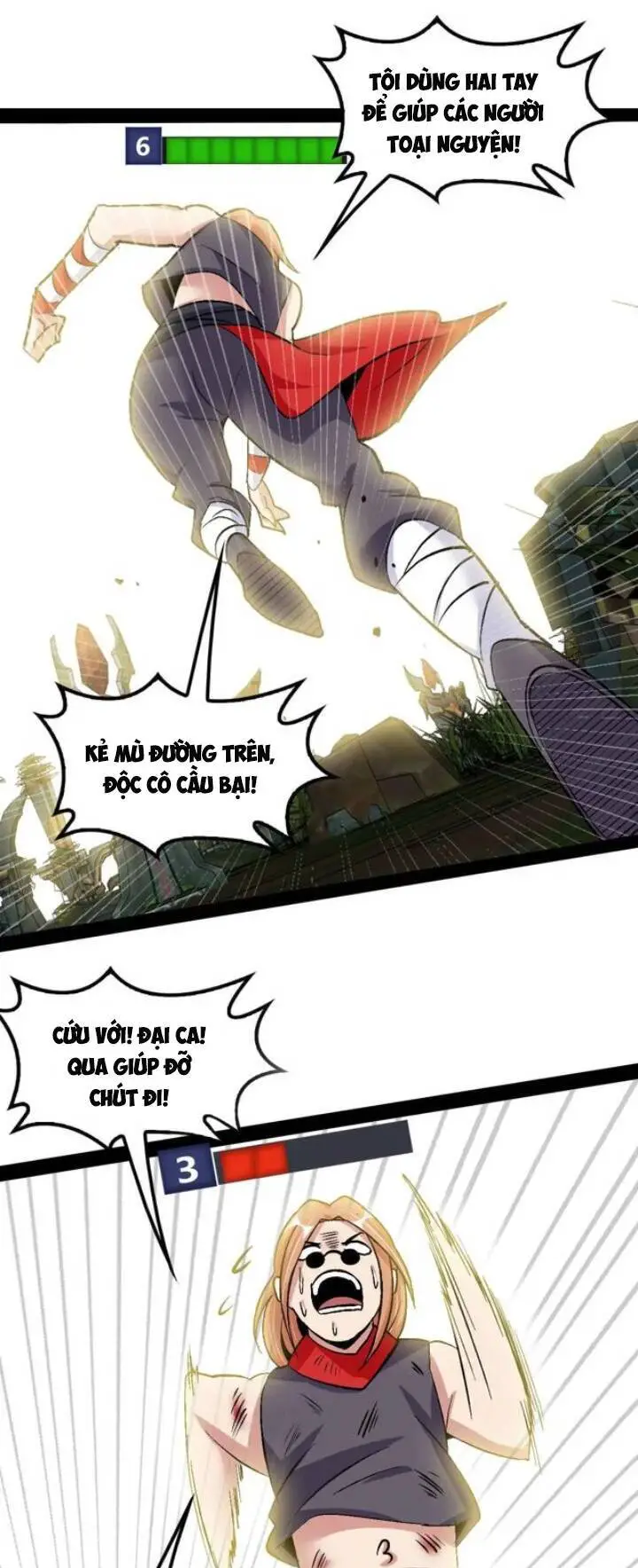 Đại Thiên Tài Bất Khả Chiến Bại Chính Là Ta Nettruyen ZZZ Chương 113 Page 11