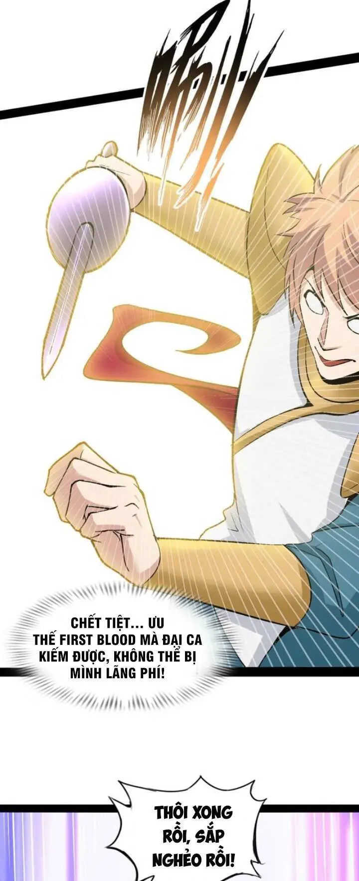 Đại Thiên Tài Bất Khả Chiến Bại Chính Là Ta Nettruyen ZZZ Chương 113 Page 13