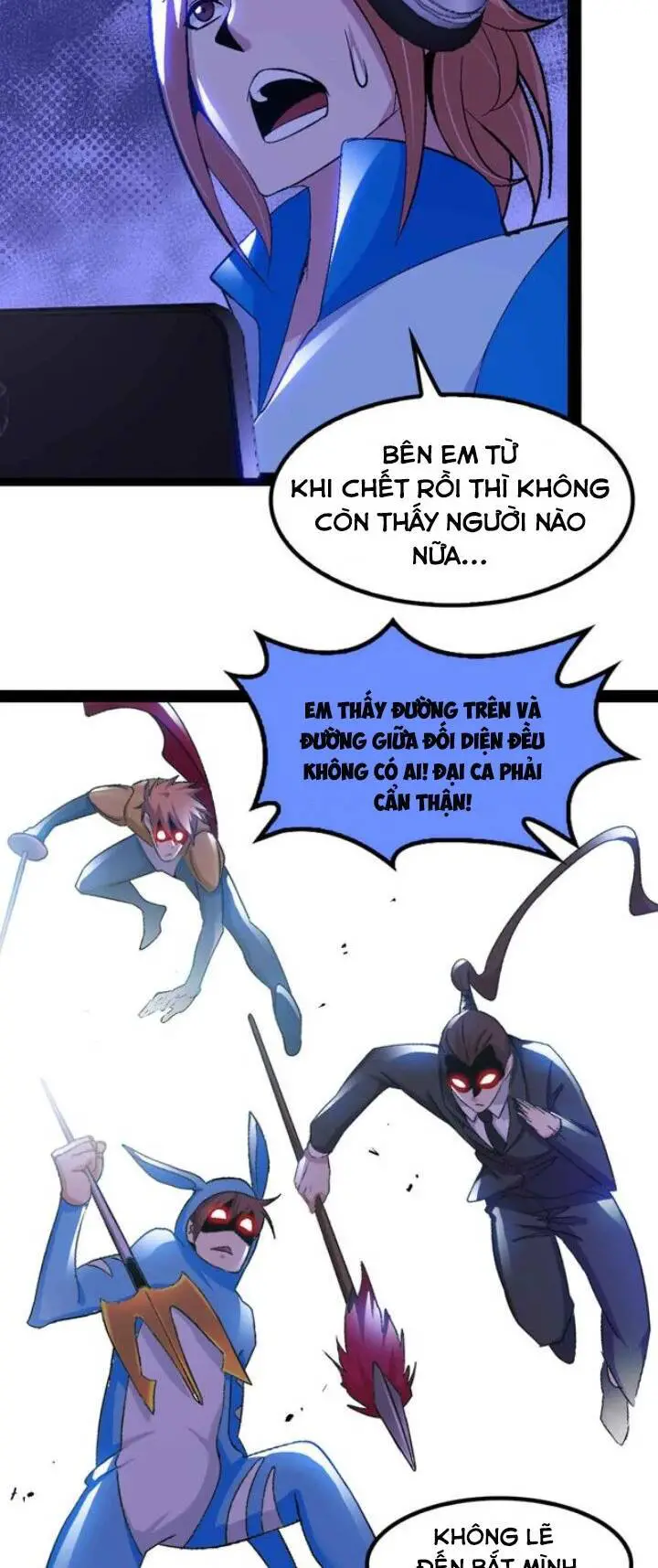 Đại Thiên Tài Bất Khả Chiến Bại Chính Là Ta Nettruyen ZZZ Chương 113 Page 22
