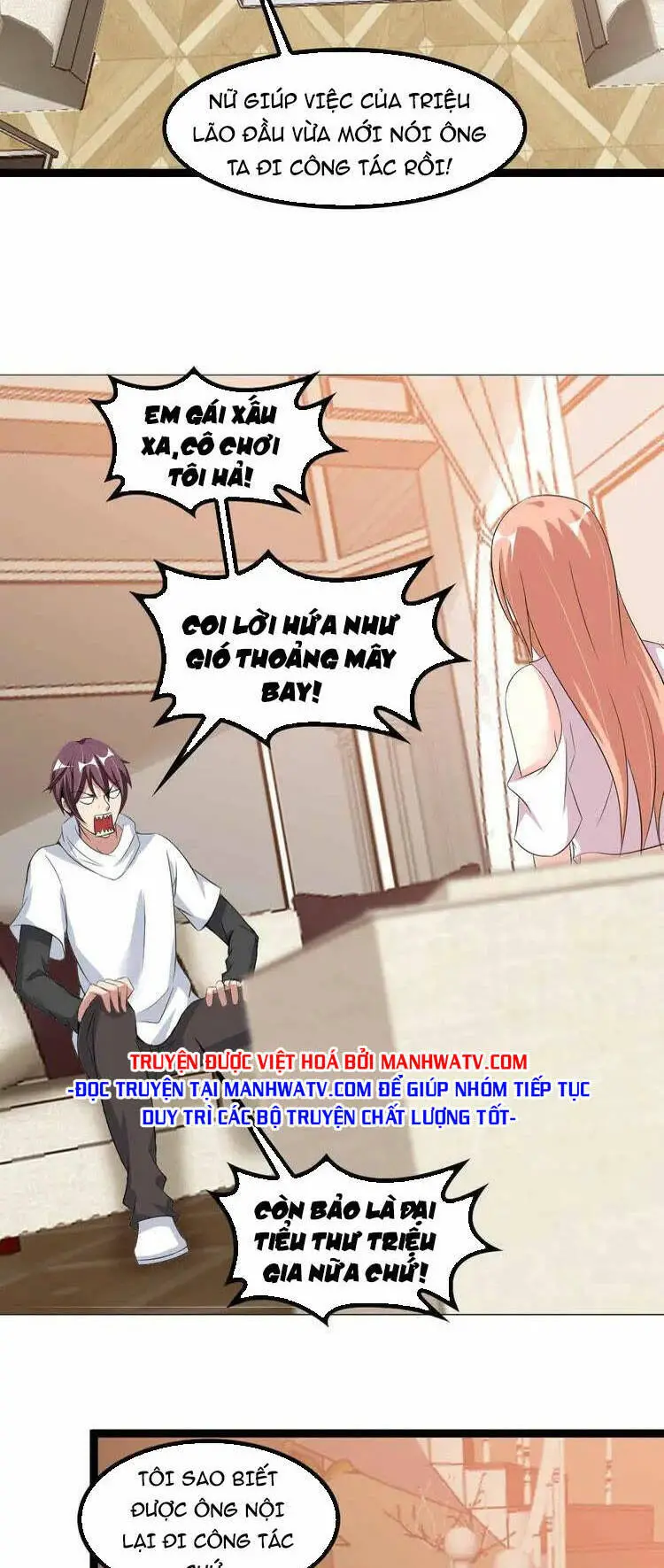 Đại Thiên Tài Bất Khả Chiến Bại Chính Là Ta Nettruyen ZZZ Chương 116 Page 12
