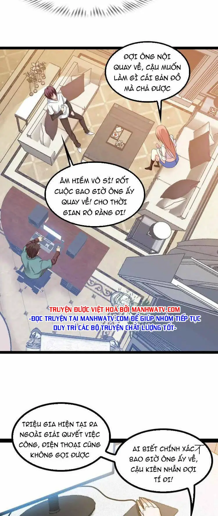 Đại Thiên Tài Bất Khả Chiến Bại Chính Là Ta Nettruyen ZZZ Chương 116 Page 14