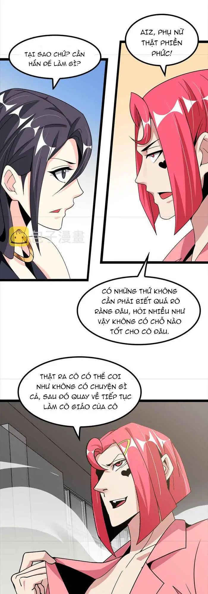 Đại Thiên Tài Bất Khả Chiến Bại Chính Là Ta Nettruyen ZZZ Chương 185 Page 17