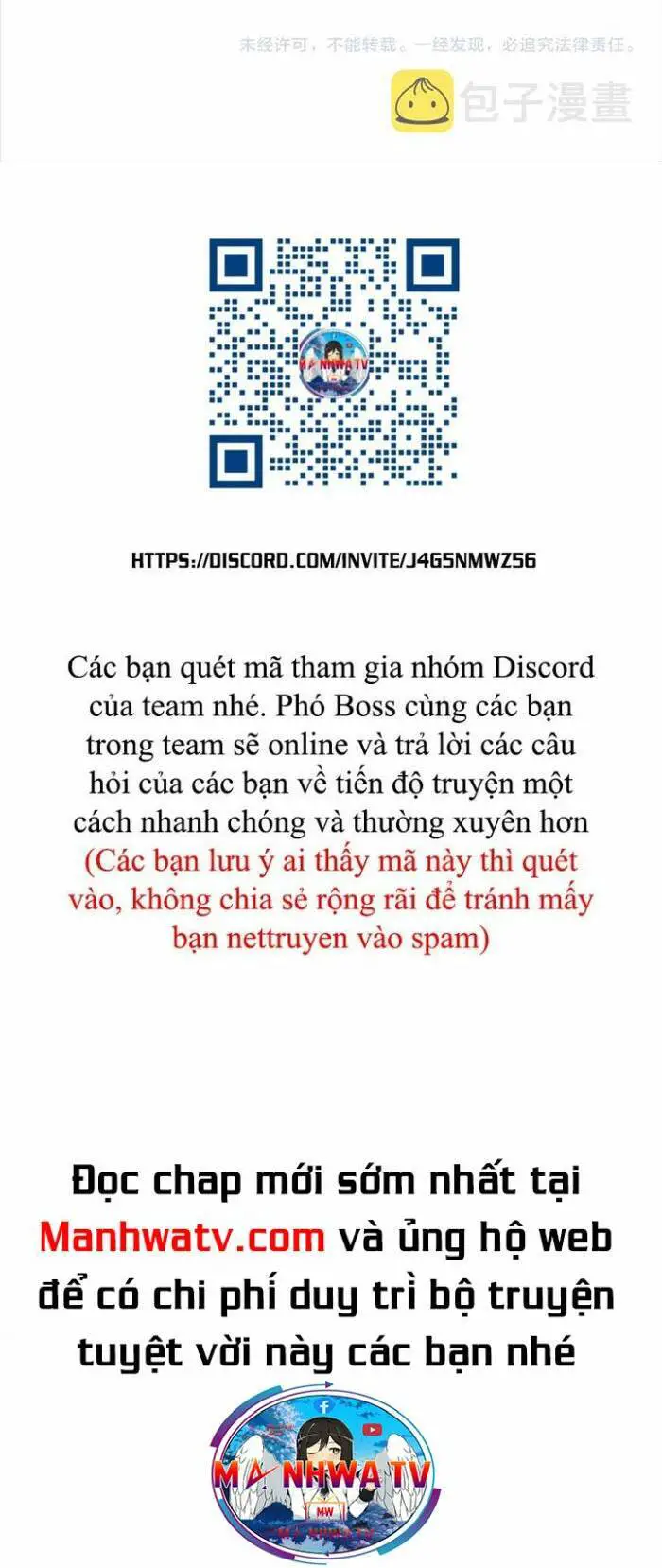 Đại Thiên Tài Bất Khả Chiến Bại Chính Là Ta Nettruyen ZZZ Chương 185 Page 27