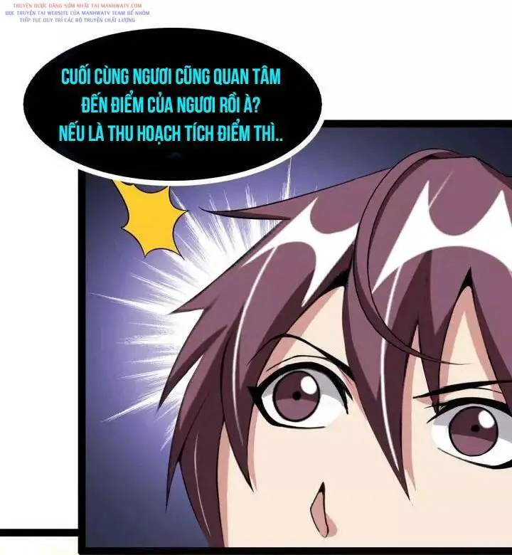 Đại Thiên Tài Bất Khả Chiến Bại Chính Là Ta Nettruyen ZZZ Chương 110 Page 16